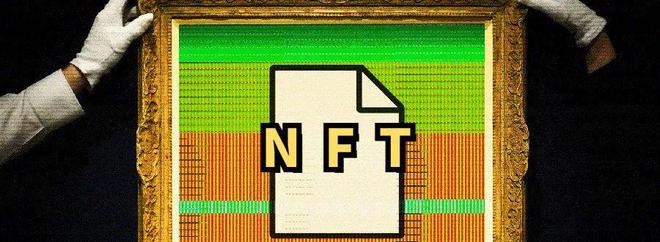 NFT是什么？探索非同质化代币的独特价值与市场影响