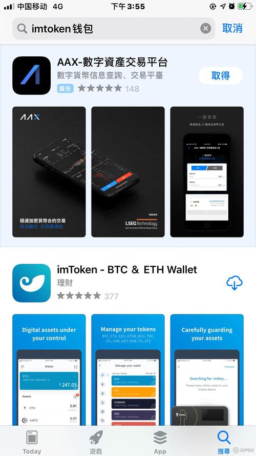 im钱包的社区交流平台：如何通过互动提升用户的数字资产管理经验与效率？_数字资产钱包是什么_数字钱包场景