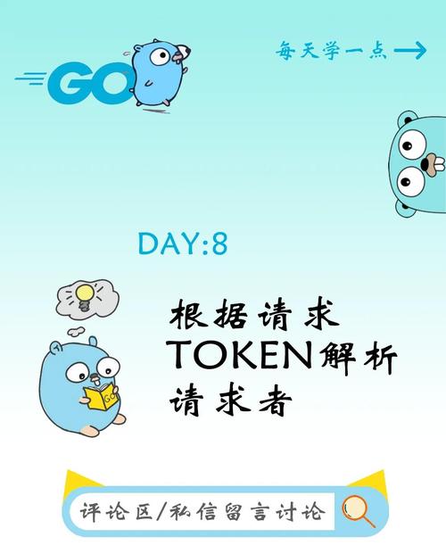 安卓安全权威指南_token.im安卓版官网的用户安全设置指南，为您提供有效的保护措施以确保账户安全。_安卓客户端安全攻防