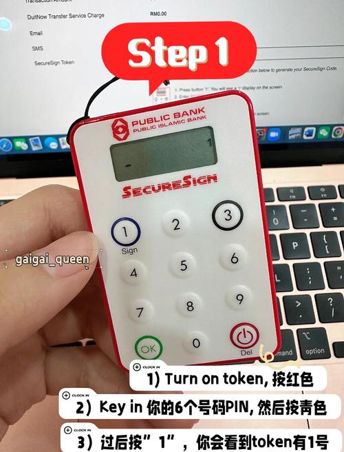 imToken钱包APP合规交易指南：下载、认证与操作要点