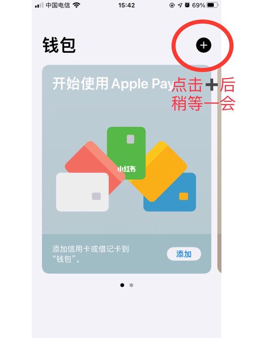 IM钱包官方版本交易指南：保障安全，掌握操作技巧