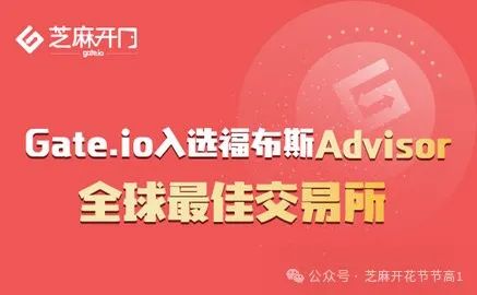 数字货币投资热潮下 Gate.io交易平台详细操作指南