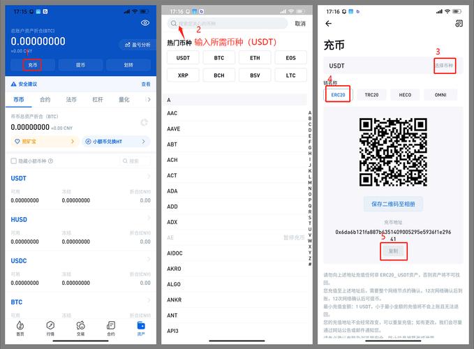 钱包版型_钱包最新版本_imtoken钱包最新版的跨平台使用与兼容性讨论